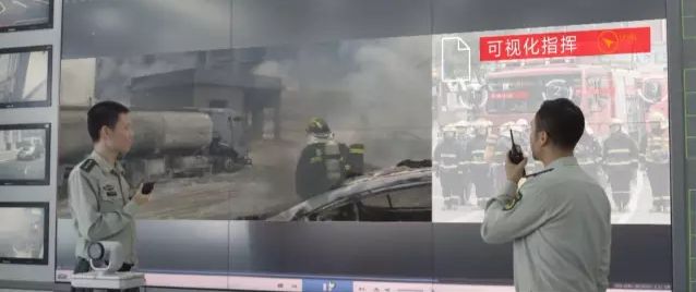 遠程查崗 遠程查崗