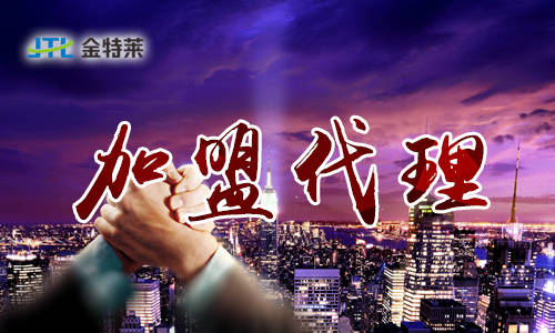 智慧消防技術在古建筑保護中的創新應用解析