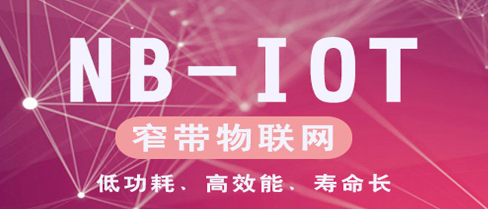 為什么智慧消防系統會頻繁誤報